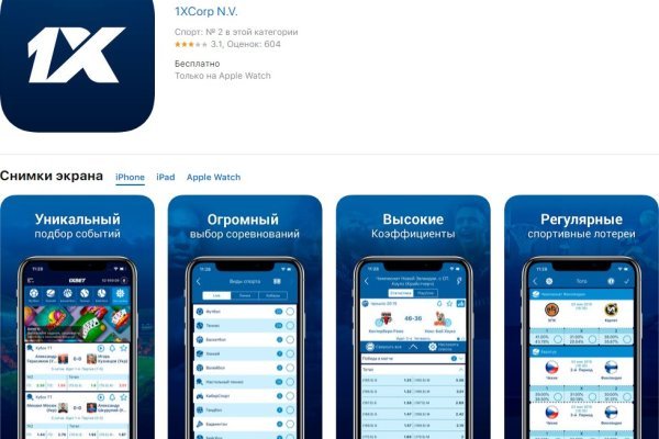 Кракен площадка kr2web in