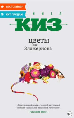 Официальный сайт kraken ссылки зеркала