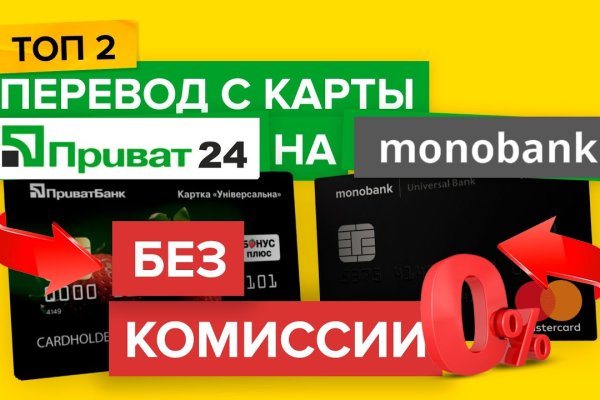 Кракен как зарегистрироваться