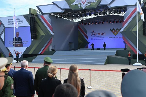 Купить наркотики онлайн