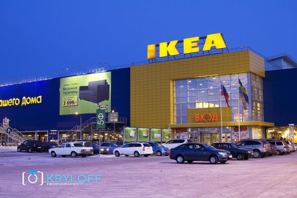 Как восстановить доступ к аккаунту кракен