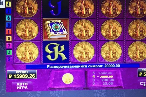 Как зарегистрироваться на кракене из россии
