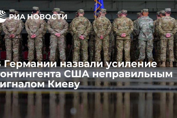 Доступ к kraken через vpn
