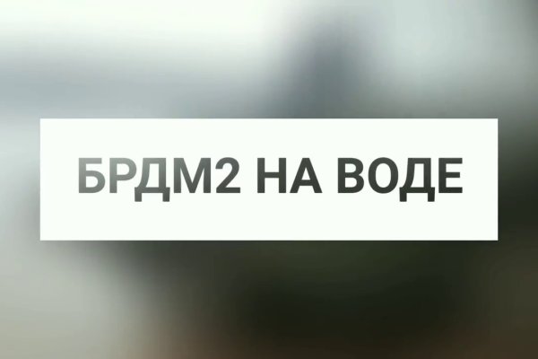 Кракен почему пользователь не найден