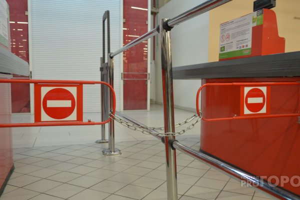Кракен 20 at