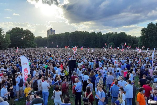 Кракен сайт упал