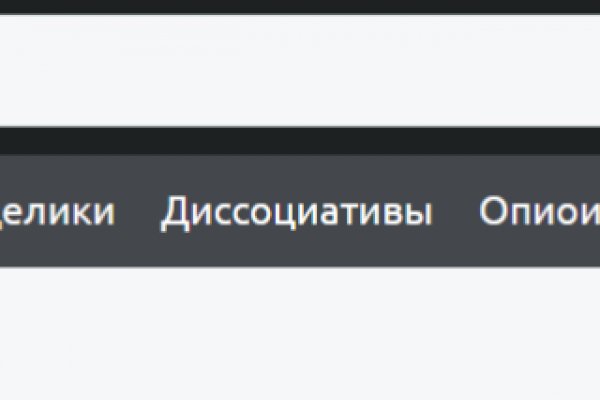 Kraken onion вход