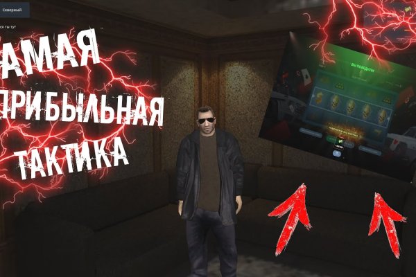 Кракен вход ссылка kraken torion net