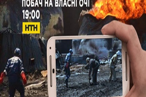 Кракен как войти через тор