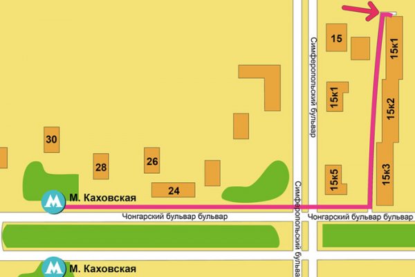 Кракен зайти