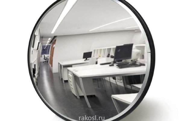 Актуальная ссылка на кракен в тор 2krnmarket