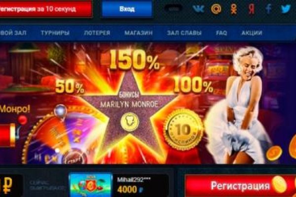 Кракен 9ат