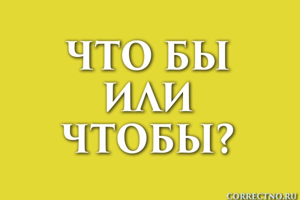 Ссылка на кракен onion kraken dark link
