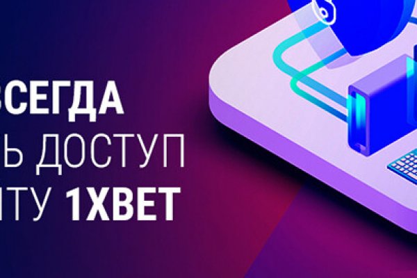 Ссылки кракен телеграф
