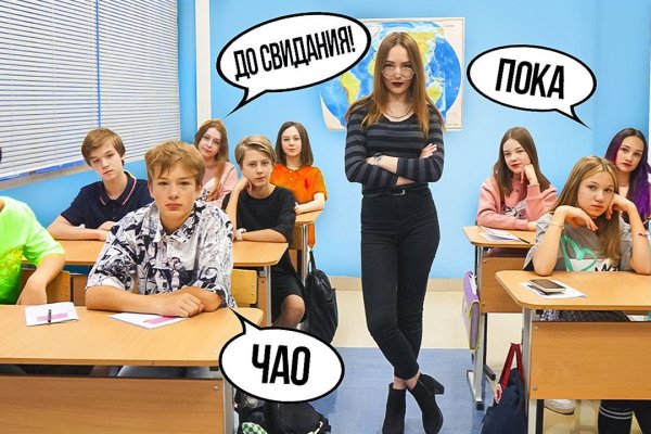 Кракен наркологический