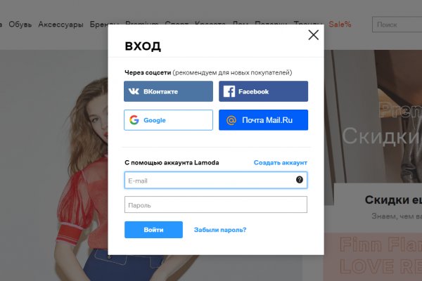 Кракен ссылка официальная
