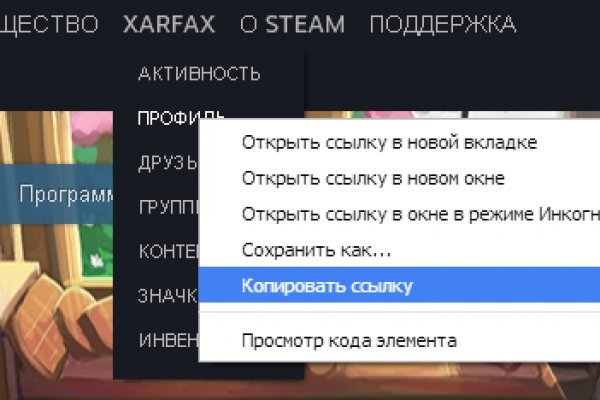 Kraken kraken dark link