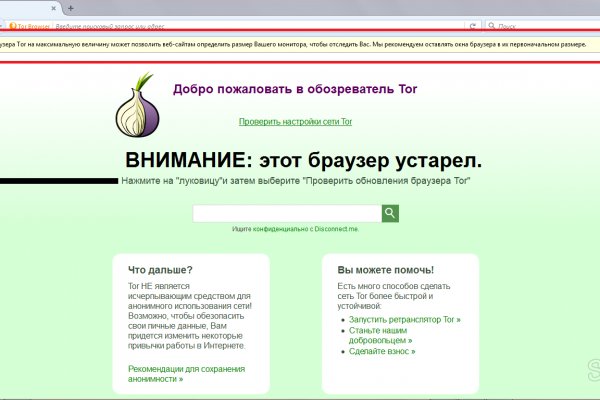 Kraken darknet kraken darknet 2n com