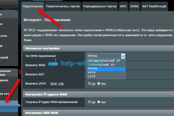 Что такое кракен только через тор