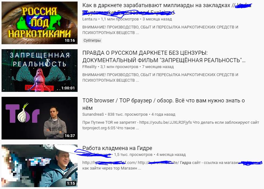 Кракен ссылка trikky