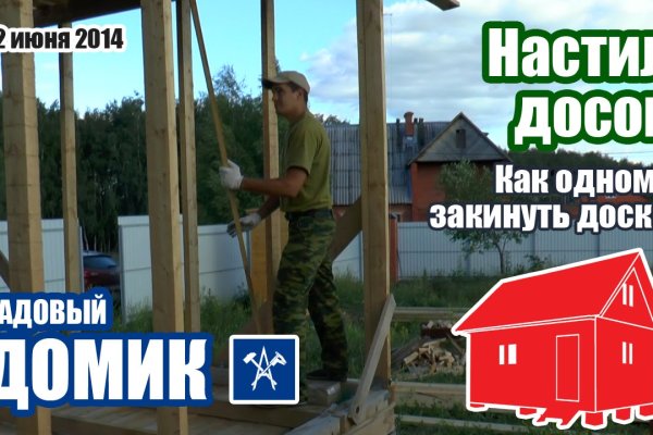 Кракен сайт маркетплейс ссылка