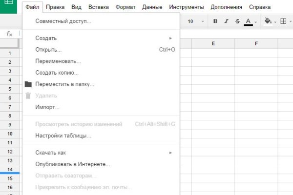 Что такое кракен только через тор