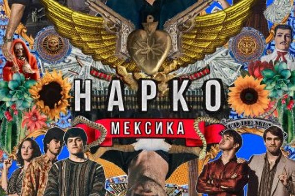 Ссылки на кракен маркетплейс