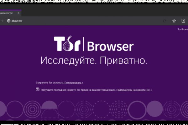 Кракен вывод средств