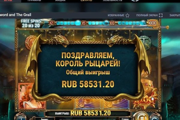 Кракен сайт сегодня