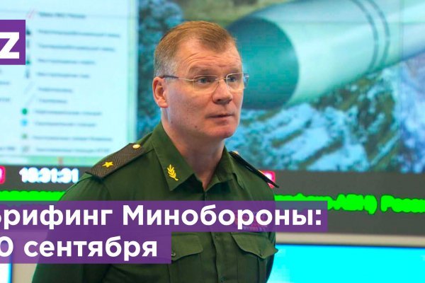 Сайт кракен официальный ссылка onion