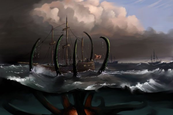 Kraken сайт магазин