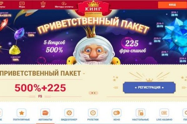Кракен сайт ссылка kr2web in