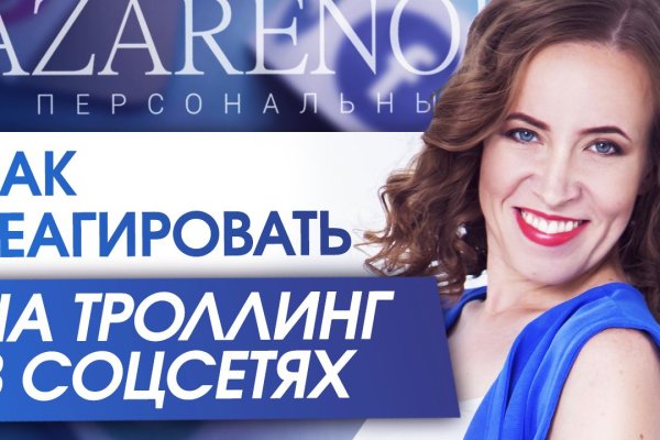 Ссылка кракен vk2 top