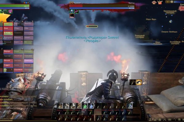 Kraken 15 at