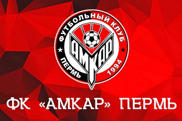 Кракен сайт это