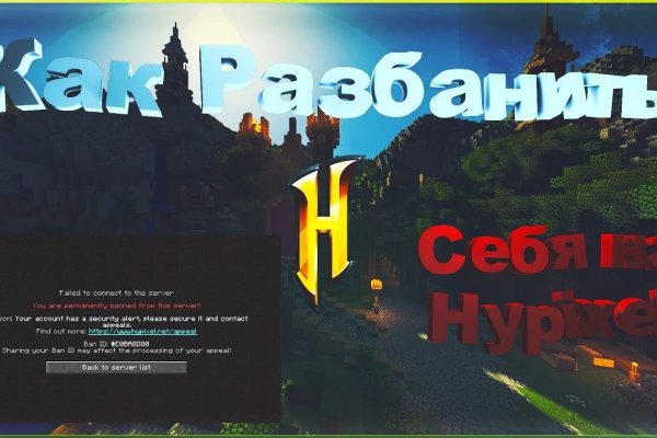 Кракен актуальная ссылка kraken torion net
