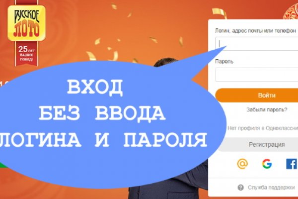 Кракен зеркало тор