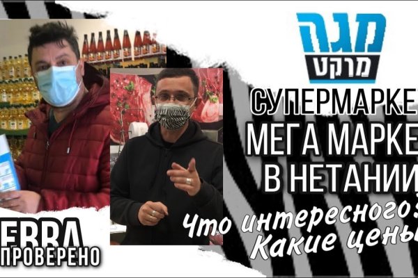 Ссылки сайтов даркнета