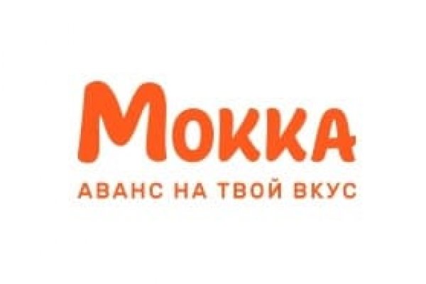 Как попасть на кракен