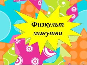 Кракен клирнет