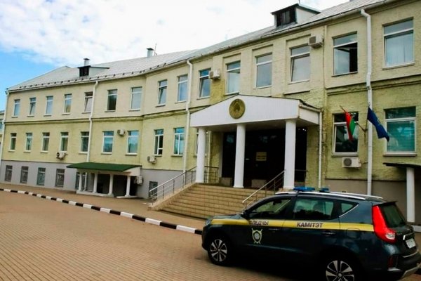 Магазины наркотиков