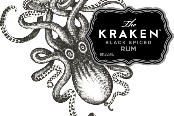 Kraken 19at