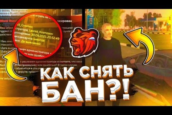 2kr pro kraken