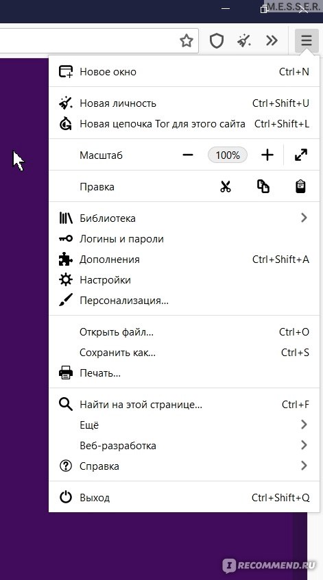 Что такое кракен тор