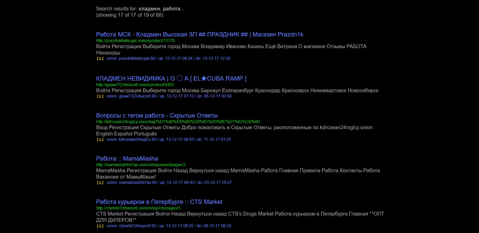 Кракен маркетплейс kr2web in