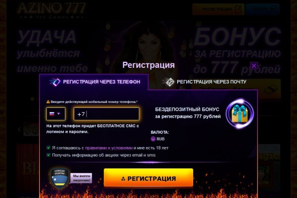 Кракен даркшоп
