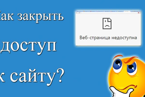 Kraken ссылка kraken torion