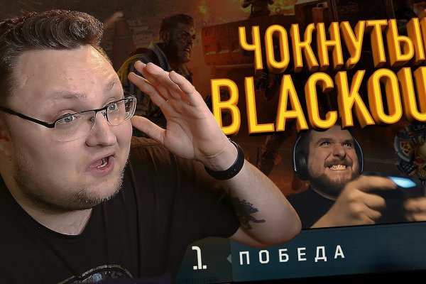 Кракен сайт официальный kraken clear com