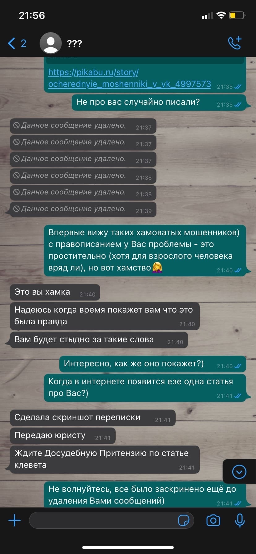 Kra35at