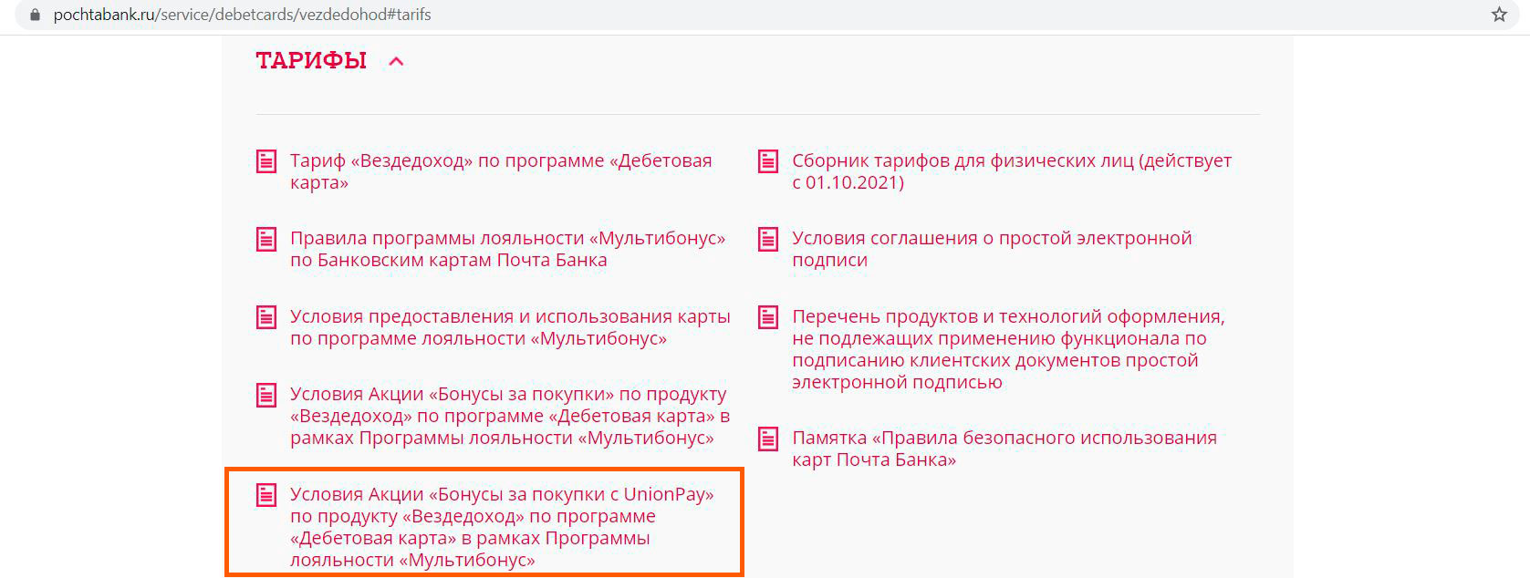 Kraken darknet sliv php